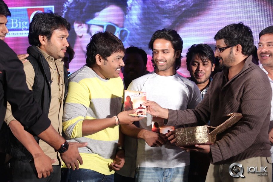 Gallo-Telinattunde-Movie-Audio-Function